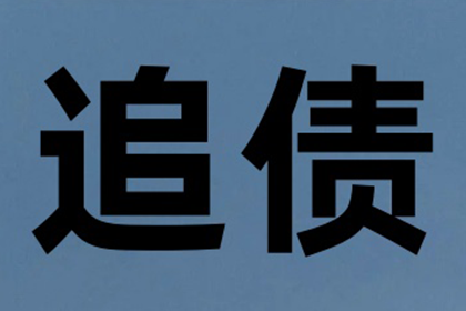 民间借贷争议中证明基础法律关系的责任归属